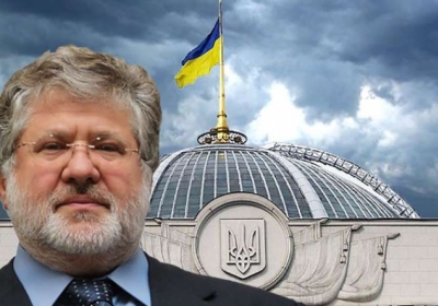 Коломойский и Боголюбов требуют от Украины $4,67 млрд