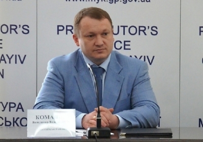 Луценко призначив нового прокурора Чернігівської області