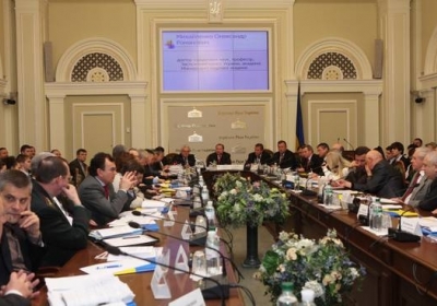 Закон о спецконфискации: комитеты Рады разошлись в рекомендациях