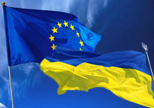 Україна бере участь у Європейському економічному конгресі