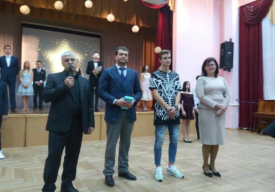 В Киеве состоялось награждение участника конкурса 