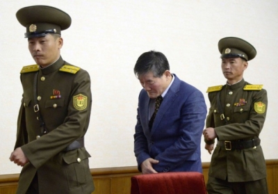 В Северной Корее осудили американца к 10 годам тюрьмы за шпионаж, - ВИДЕО