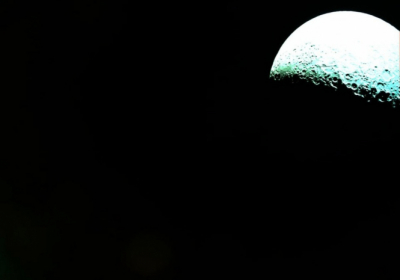 Китайский зонд готов вернуться на Землю с лунной почвой