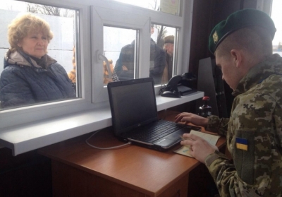 На Луганщине пункт пропуска возобновил работу на майские праздники