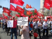 СБУ передала в Минюст материалы по антиконституционной деятельности КПУ