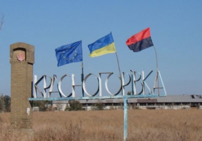 Бойовики обстріляли Красногорівку: снаряди потрапили у школу