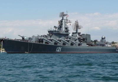 Ракетний крейсер "Москва". Фото: wikipedia.org
