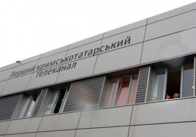 Генсек Ради Європи закликав відновити мовлення телеканалу ATR в Криму