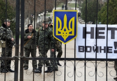 Совет министров Крыма выдвинул ультиматум украинским офицерам военной части в Евпатории, - документ