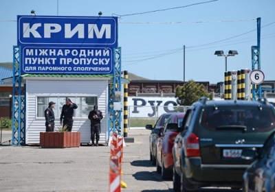 Російські митники забороняють ввозити українську пресу в окупований Крим