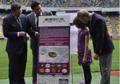 У Києві презентували квитки на Євро-2012
