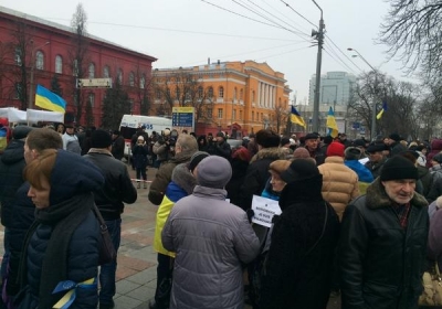 Марш единства в Киеве: люди пройдут колонной по центру города, чтобы почтить погибших под Волновахой, - фото