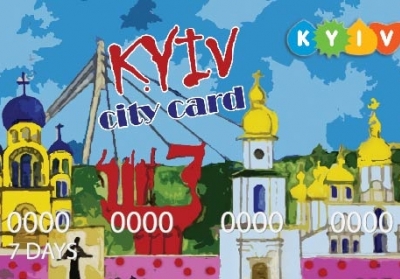 Kyiv City Card. Джерело: nashkiev.ua