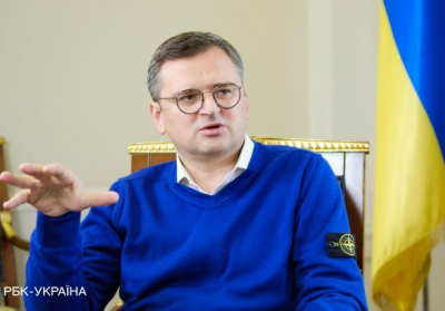 Глава МЗС України пояснив, за який умов можливі переговори з рф