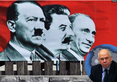 Плакат із зображенням Адольфа Гітлера, Йосипа Сталіна та Володимира Путіна. Майдан, 2014 рік