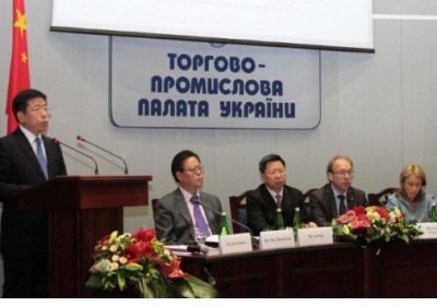 Украина увеличила экспорт в Китай почти на 50%, - Минэкономразвития