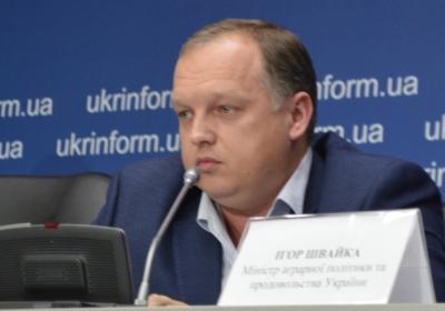 Екс-директора Укрсприрту Лабутіна затримали в Румунії