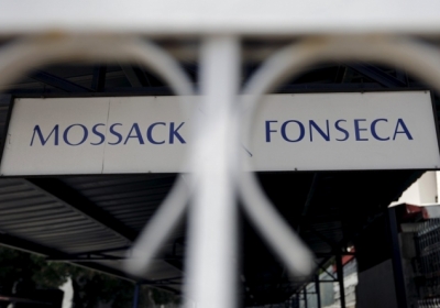 Из офиса Mossack Fonseca изъяли документы и компьютерную технику