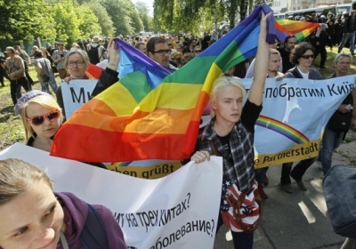 У Києві проходить Марш рівності: онлайн-трансляція, - ОНОВЛЕНО