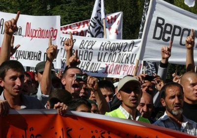 Кримські татари мітингували проти антиісламського фільму 