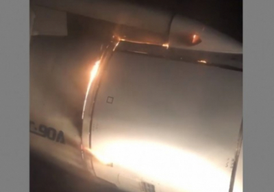 В России пассажир самолета снял на видео возгорание двигателя