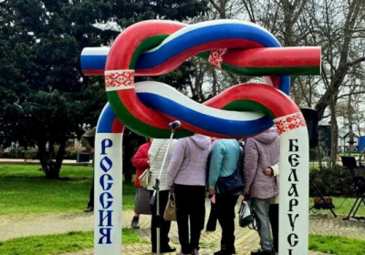 У Керчі перефарбували 