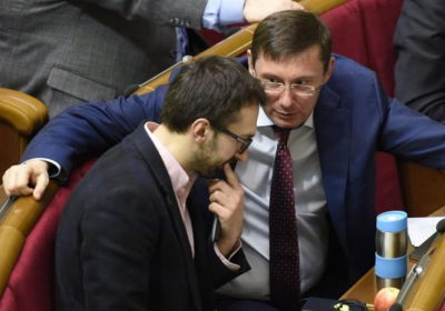 Генпрокурор Луценко назвал депутата Лещенко скунсом и пригрозил объявлением подозрения