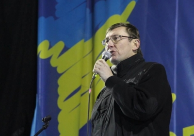 В марте мы должны выйти на Всеукраинскую акцию неповиновения властям, - Луценко