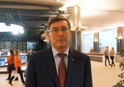 Луценко пообещал начало процессов над экс-чиновниками времен Януковича в этом году