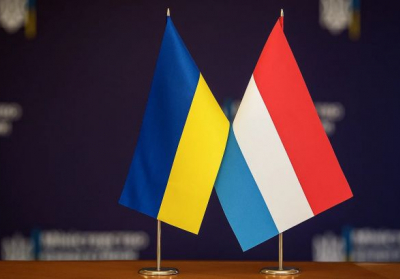 mev.gov.ua