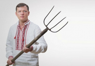 Олег Ляшко. Фото: liashko.ua