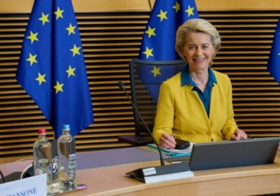 Президентка Єврокомісії: кращий шлях для стабільності і безпеки України – її членство в ЄС