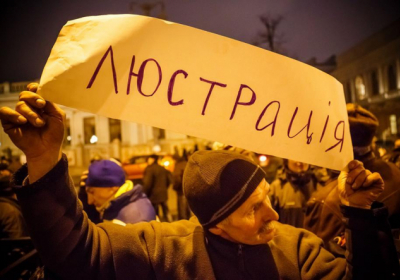 Одеський суд поновив на посаді прокурора, люстрованого у 2015 році