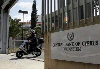Центробанк Кіпру розпорядився припинити співпрацю з підставними компаніями

