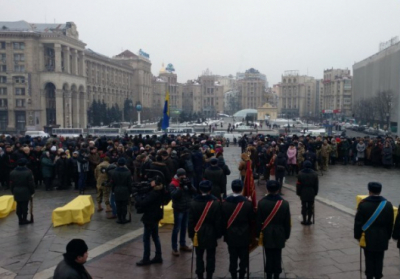 На Майдане прощаются с бойцами, которые погибли под Авдеевкой, - онлайн-трансляция