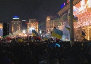 Фільм "Майдан". Фото: gazeta.ua