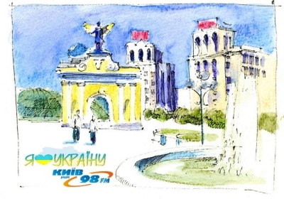 Иллюстрация: Радио Киев
