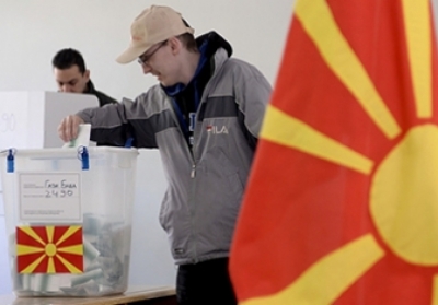 У Македонії сьогодні обирають президента і новий склад парламенту