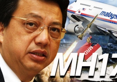 В Малайзии заявили о 100 подозреваемых по делу о катастрофе MH-17