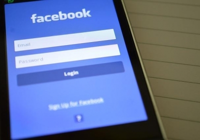 Facebook впервые удалил страницу чиновников