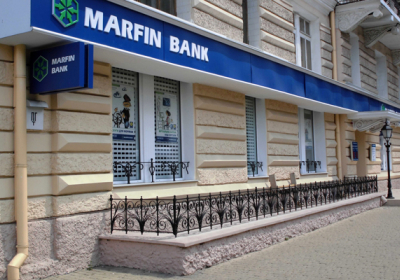 ГПУ подозревает менеджеров одесского банка в хищении 300 млн грн