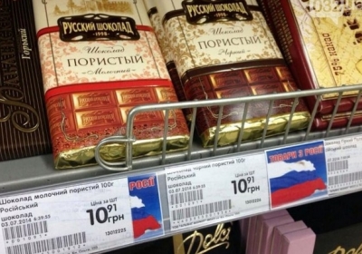 Київрада зобов'язала маркувати російські товари у крамницях столиці
