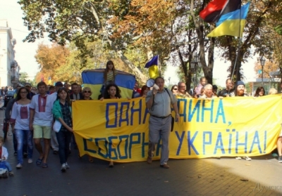 Марш миру по-одеськи: люди скандуюють 