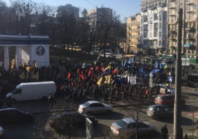 В Киеве националисты проводят марш 