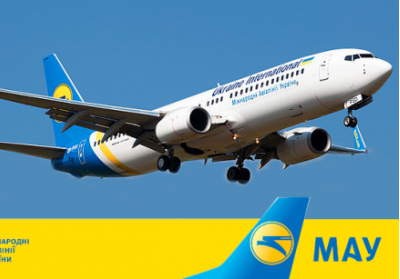 У МАУ кажуть, що не перешкоджали виходу Ryanair на український ринок