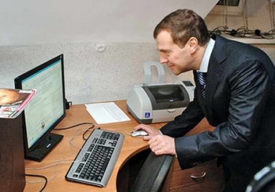 Дмитрий Медведев. Фото: cnews.ru