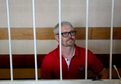 Подозреваемого в убийстве журналиста Сергиенко, отпустили под домашний арест