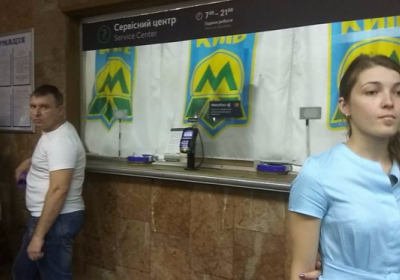 Председатель киевского метро о миллиардном долге Фукса: спасает то, что нет денег