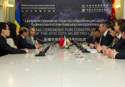 Кличко подписал соглашение с китайцами о строительстве четвертой ветки метро