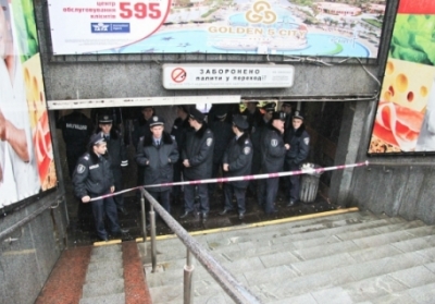 У Києві повністю зупинили рух метро